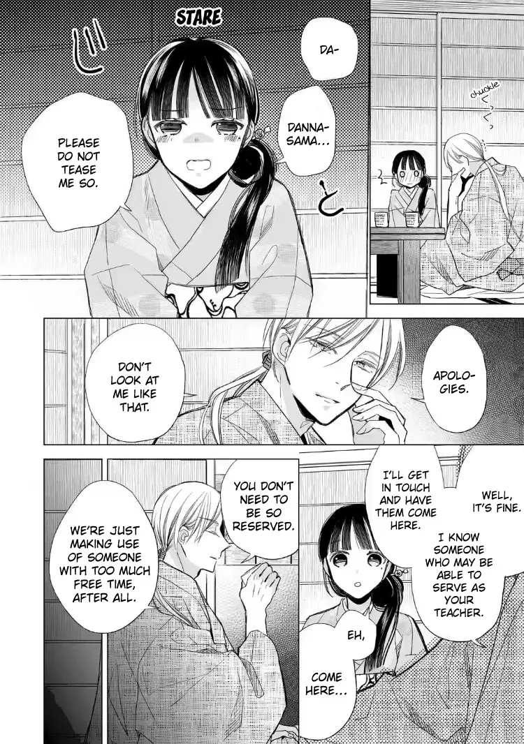 My Blissful Marriage Zinmanga X Chapter 18 Page 21