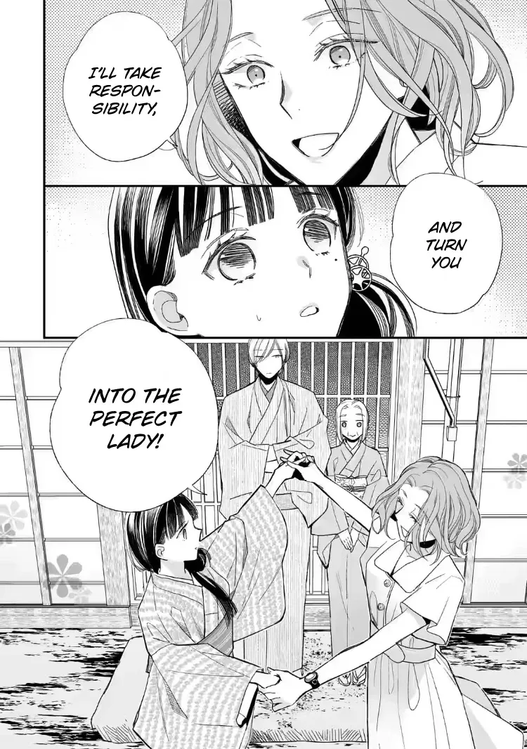 My Blissful Marriage Zinmanga X Chapter 18 Page 23