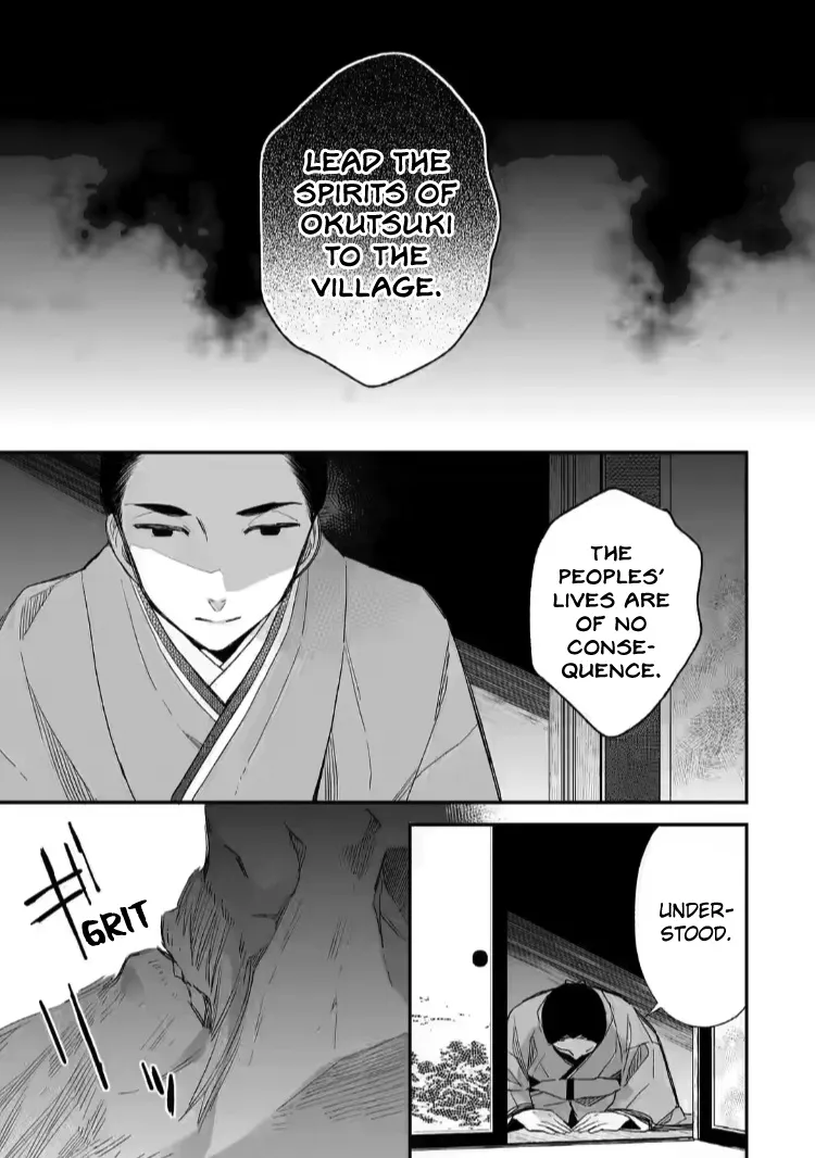 My Blissful Marriage Zinmanga X Chapter 18 Page 30