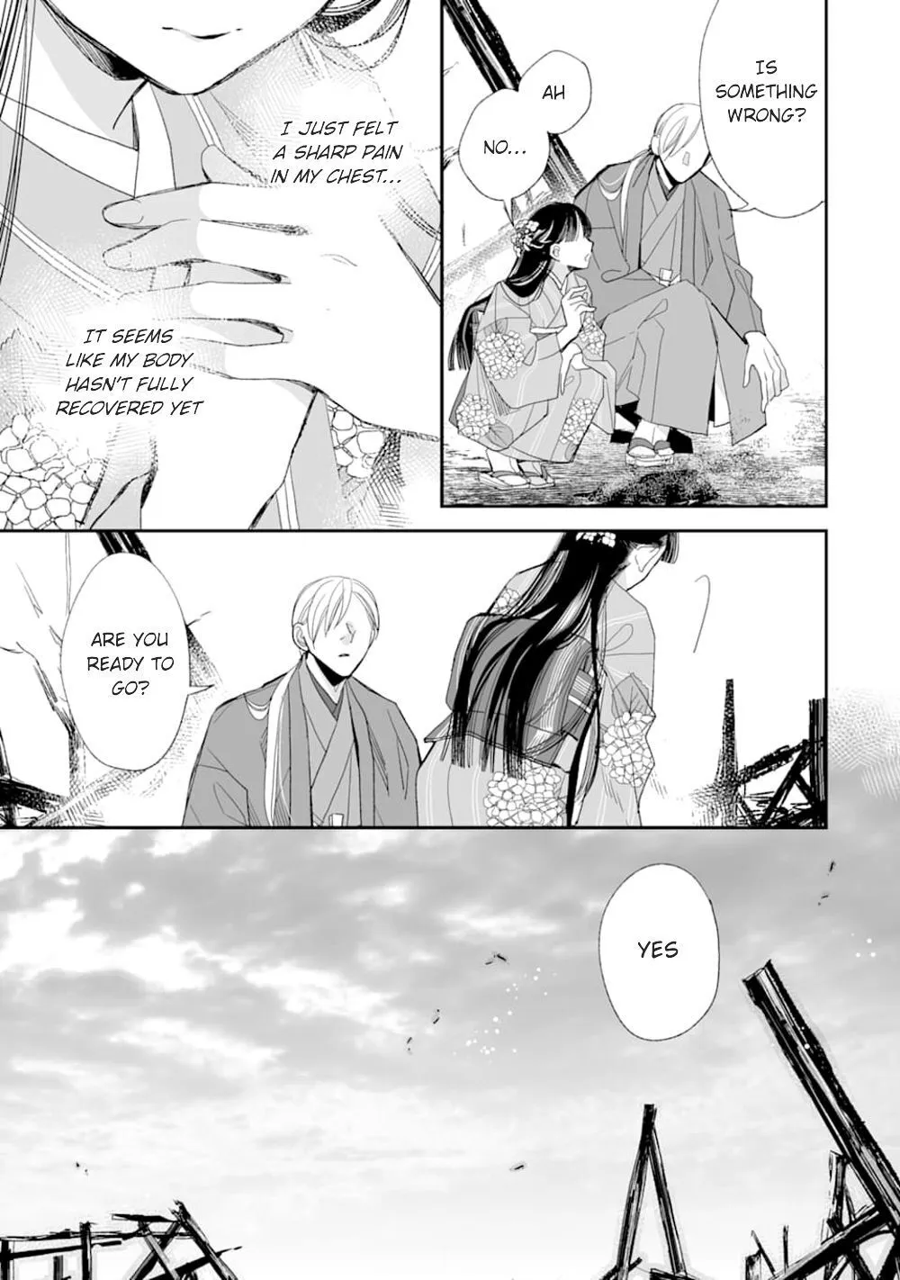 My Blissful Marriage Zinmanga X Chapter 17 Page 15