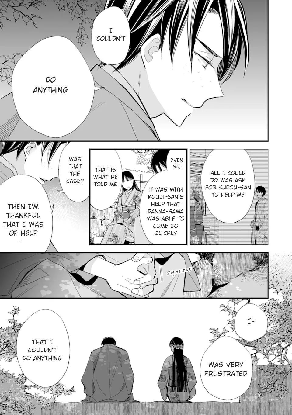 My Blissful Marriage Zinmanga X Chapter 17 Page 21
