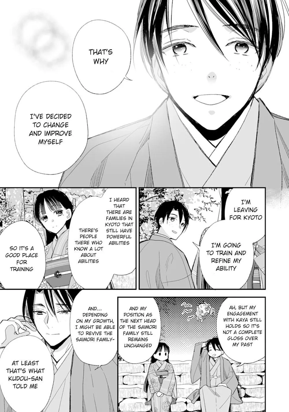 My Blissful Marriage Zinmanga X Chapter 17 Page 23