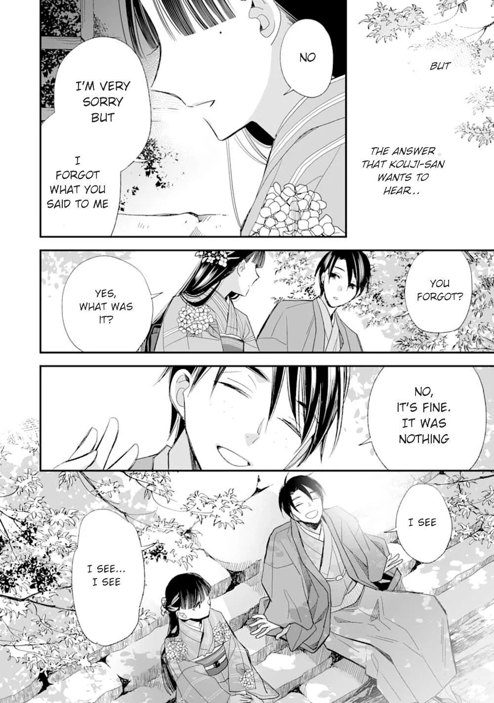 My Blissful Marriage Zinmanga X Chapter 17 Page 26