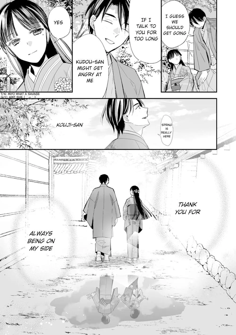 My Blissful Marriage Zinmanga X Chapter 17 Page 27