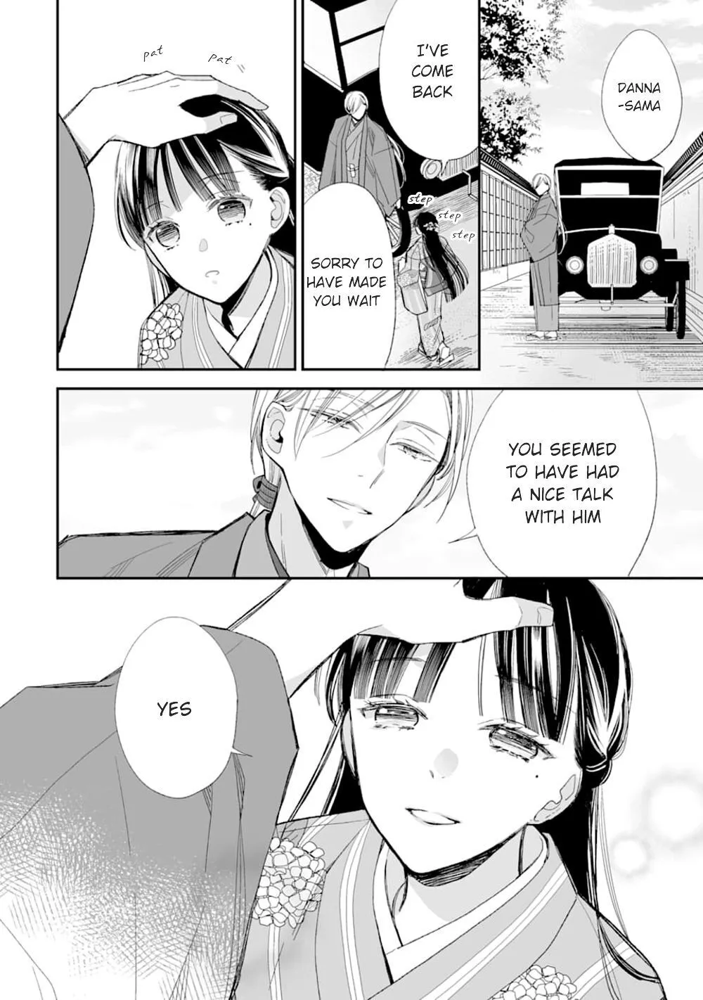My Blissful Marriage Zinmanga X Chapter 17 Page 28