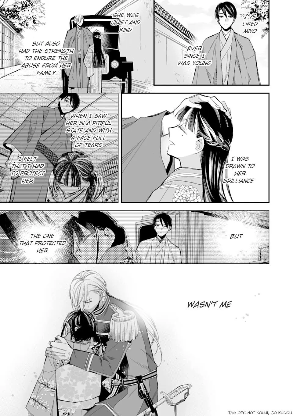 My Blissful Marriage Zinmanga X Chapter 17 Page 29