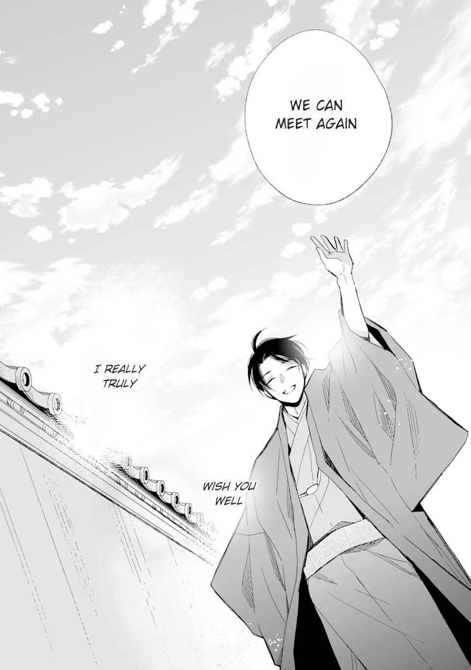 My Blissful Marriage Zinmanga X Chapter 17 Page 31