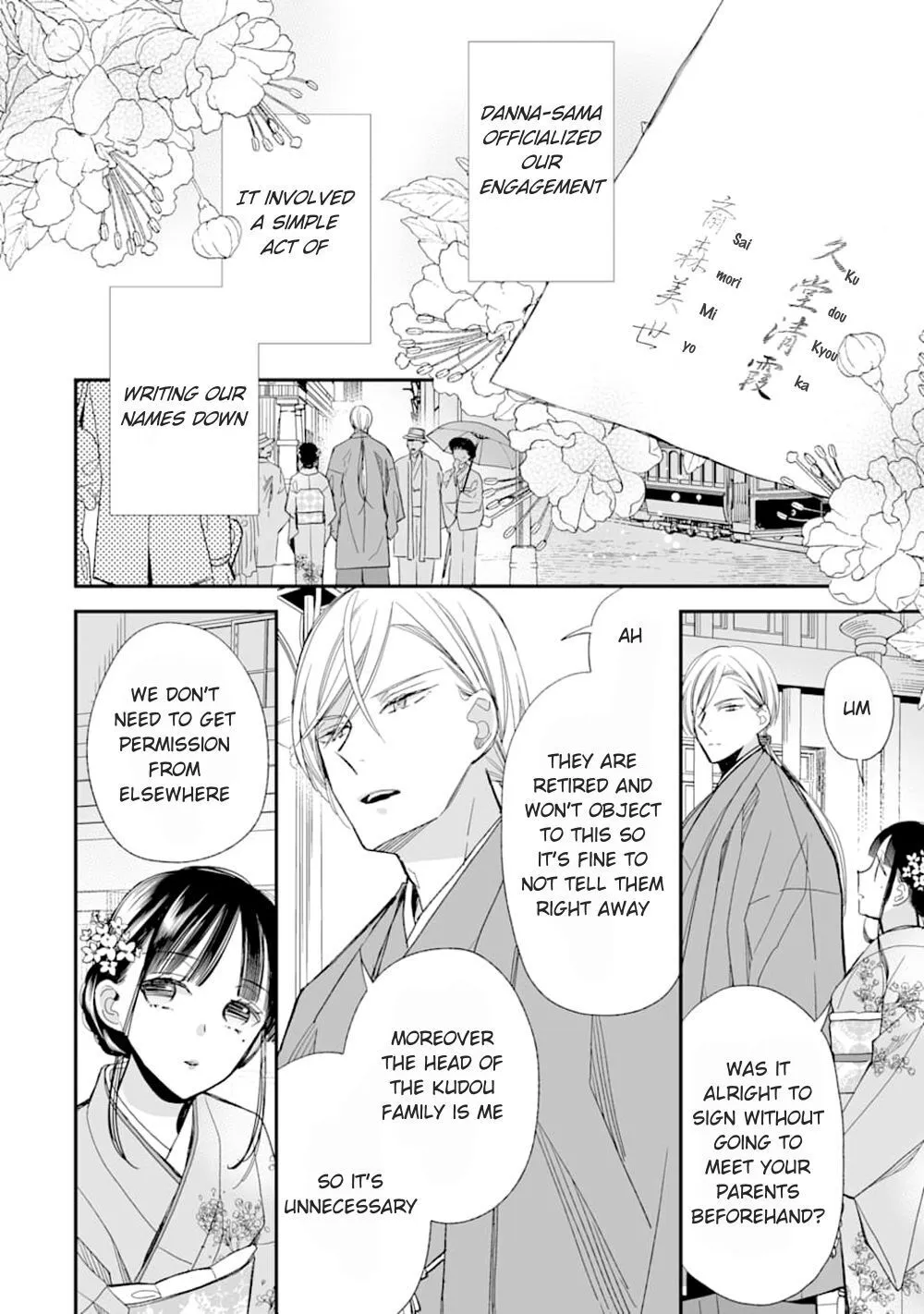 My Blissful Marriage Zinmanga X Chapter 17 Page 32
