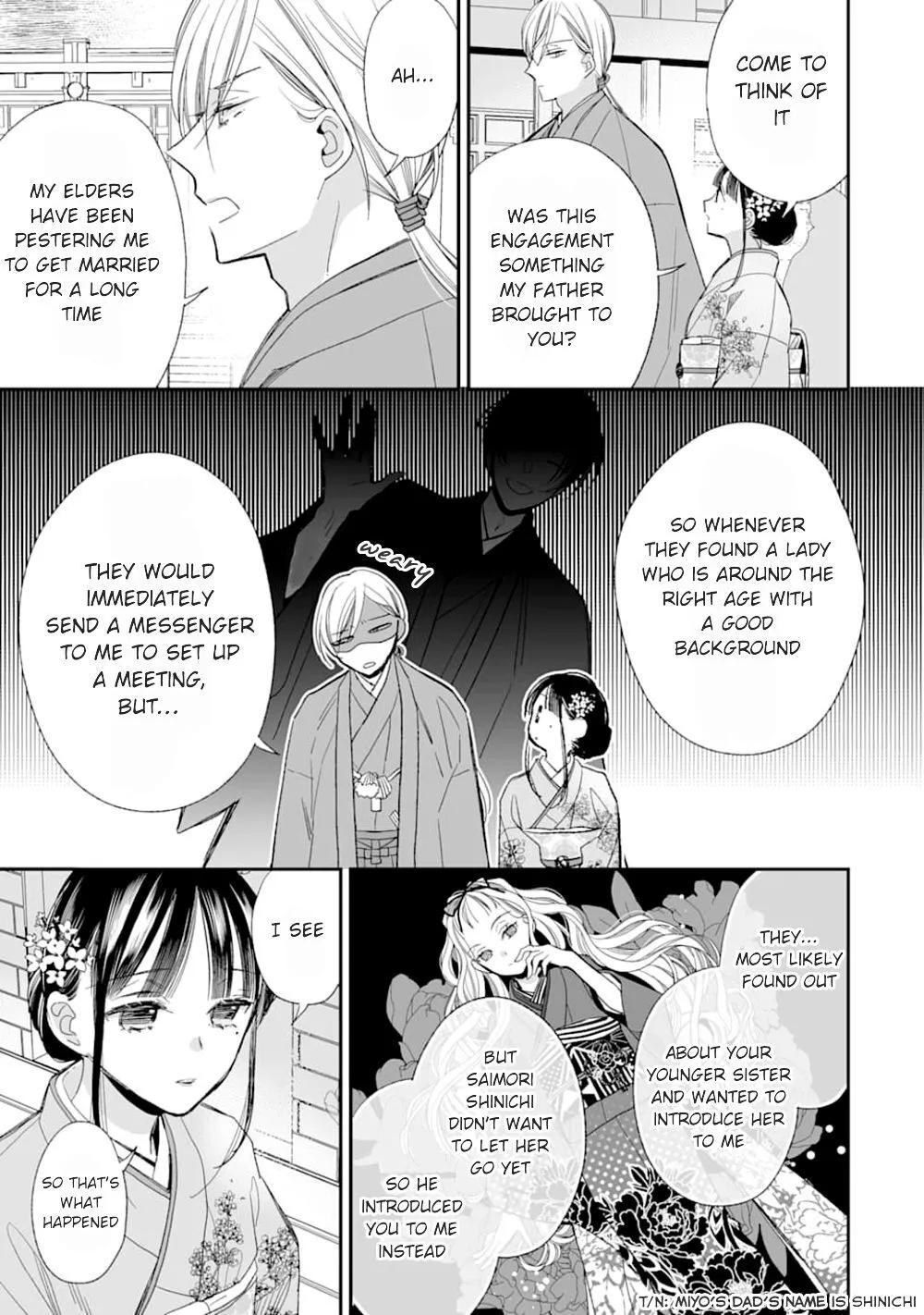 My Blissful Marriage Zinmanga X Chapter 17 Page 33