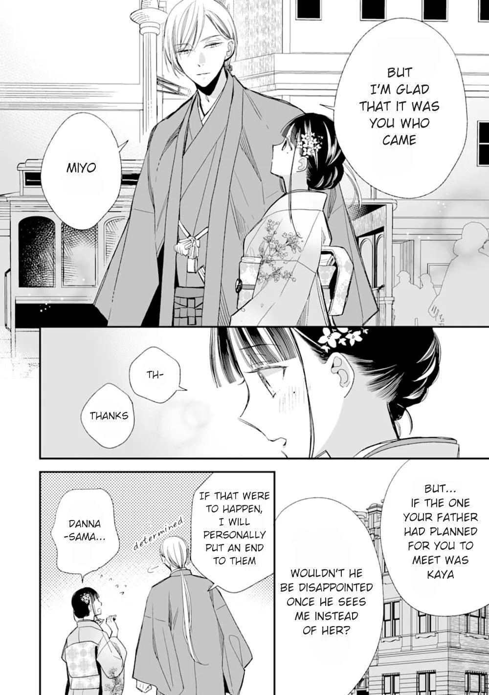 My Blissful Marriage Zinmanga X Chapter 17 Page 34