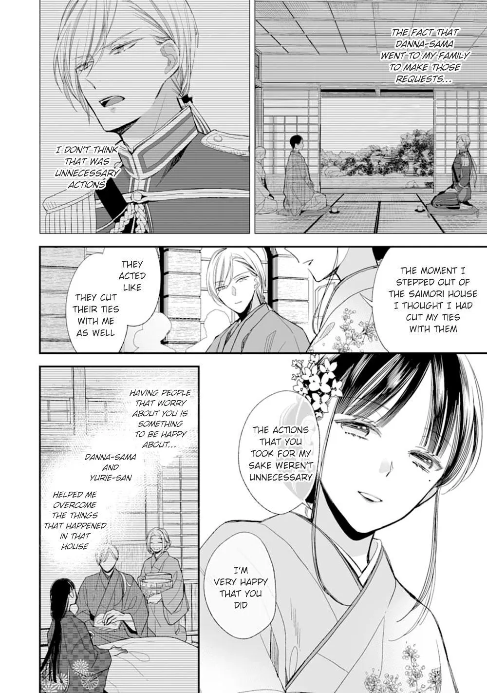 My Blissful Marriage Zinmanga X Chapter 17 Page 36