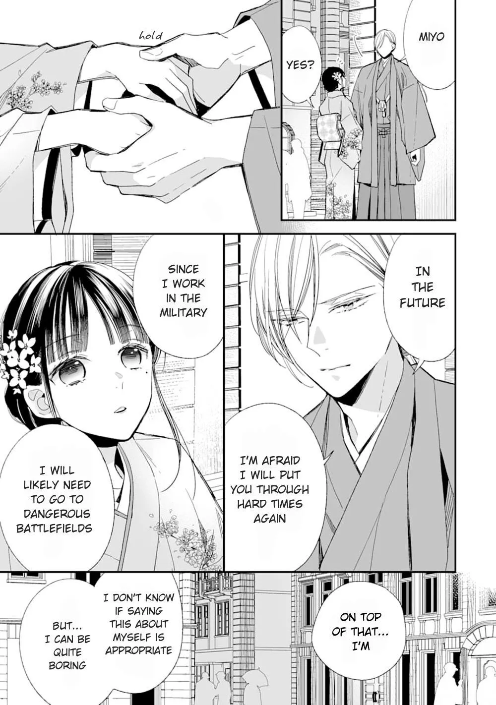 My Blissful Marriage Zinmanga X Chapter 17 Page 37