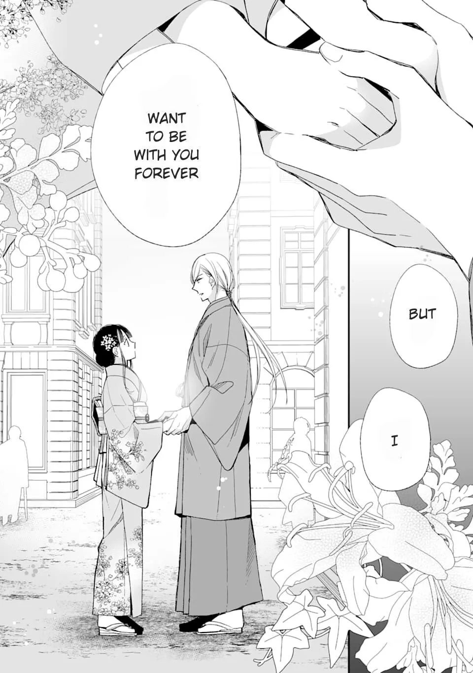 My Blissful Marriage Zinmanga X Chapter 17 Page 38