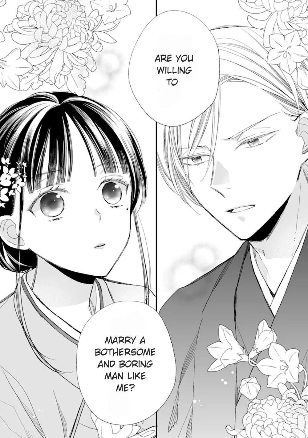 My Blissful Marriage Zinmanga X Chapter 17 Page 39