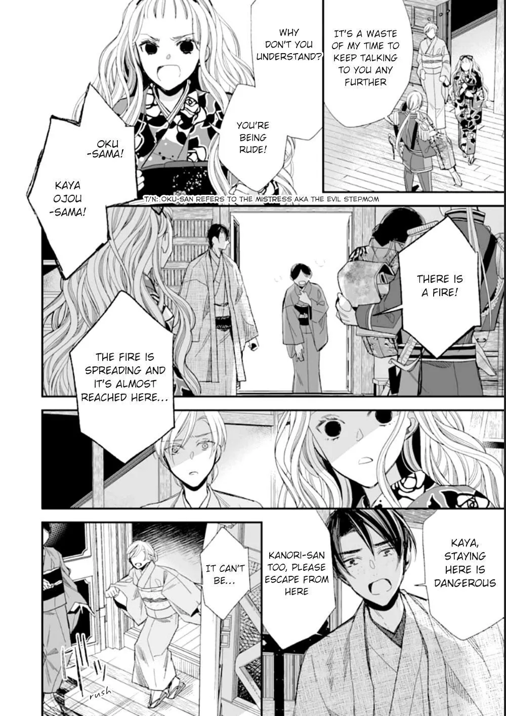 My Blissful Marriage Zinmanga X Chapter 16 Page 22