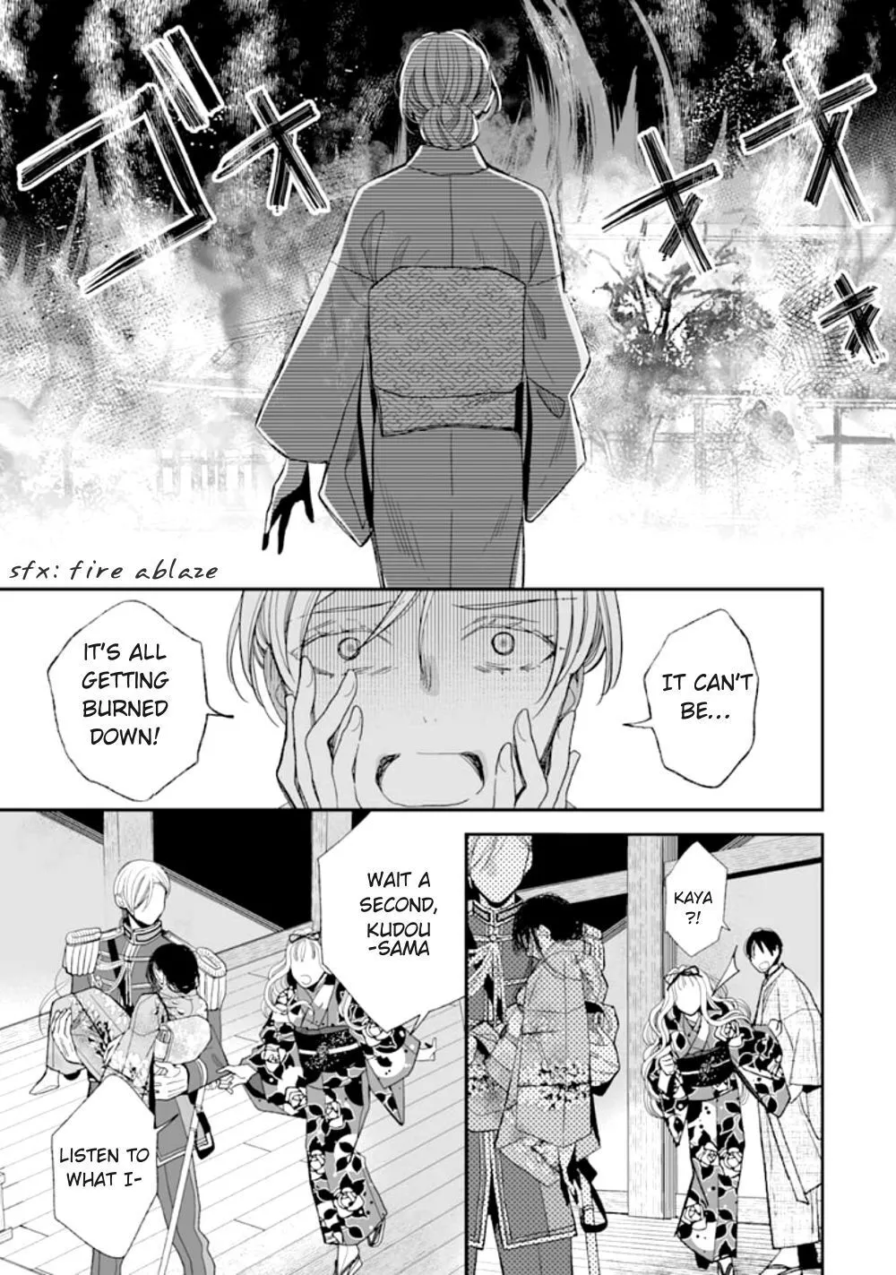 My Blissful Marriage Zinmanga X Chapter 16 Page 23