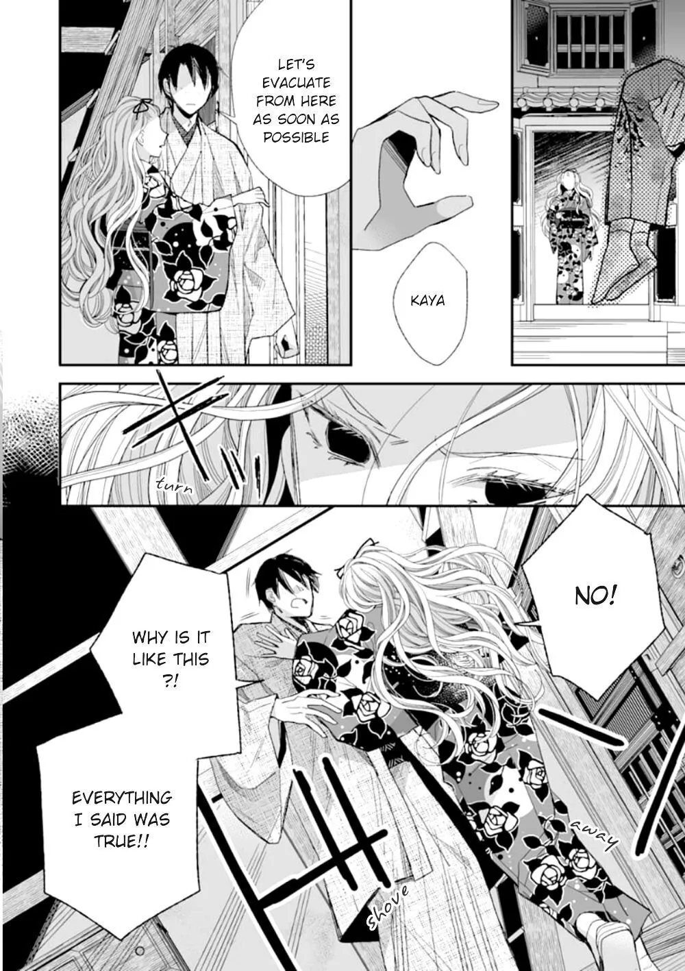 My Blissful Marriage Zinmanga X Chapter 16 Page 25