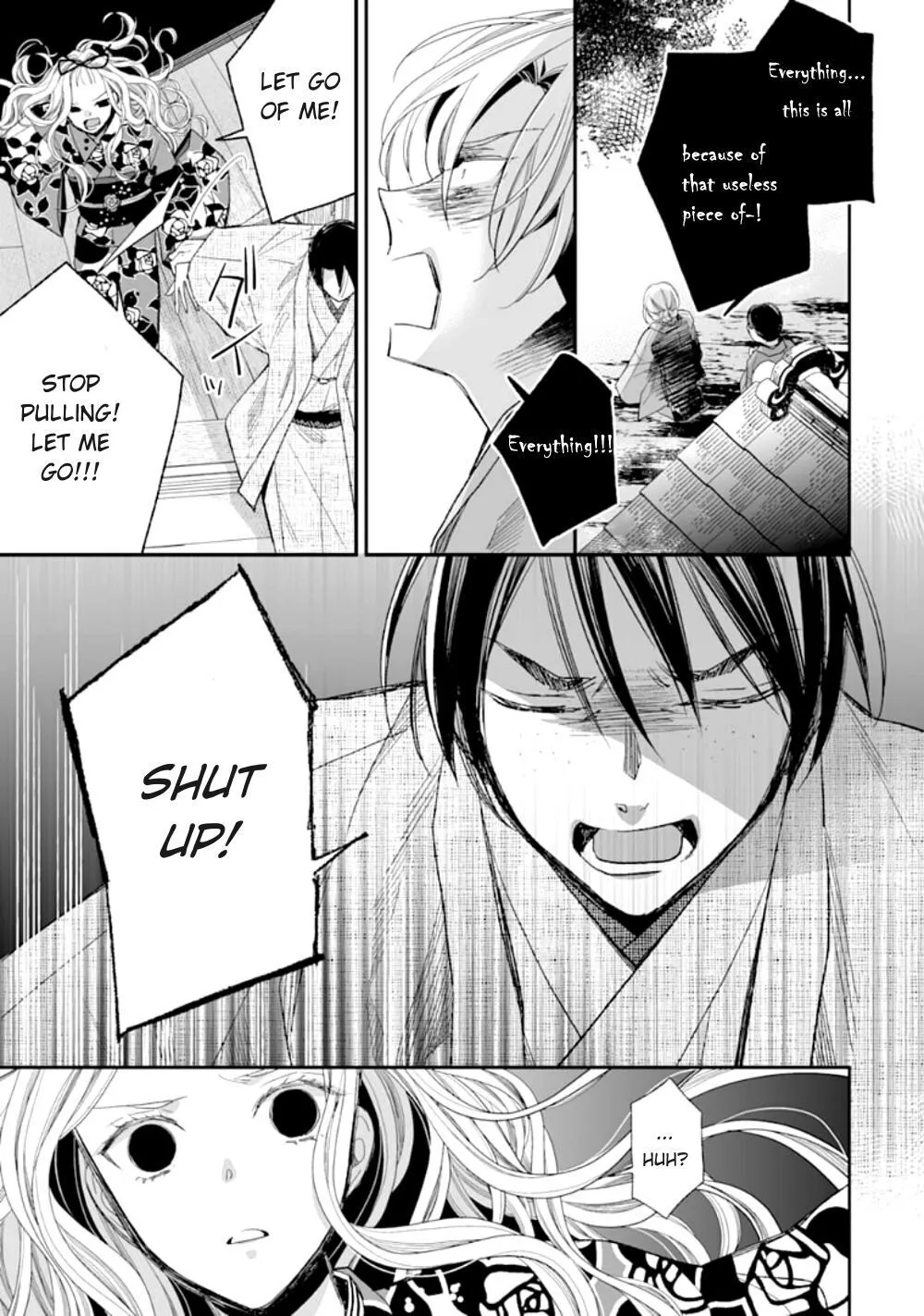 My Blissful Marriage Zinmanga X Chapter 16 Page 26