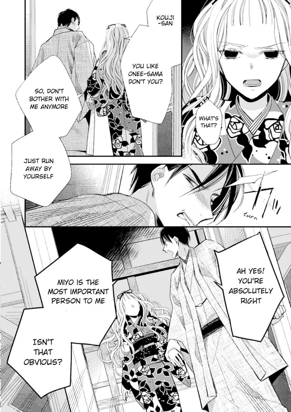 My Blissful Marriage Zinmanga X Chapter 16 Page 27
