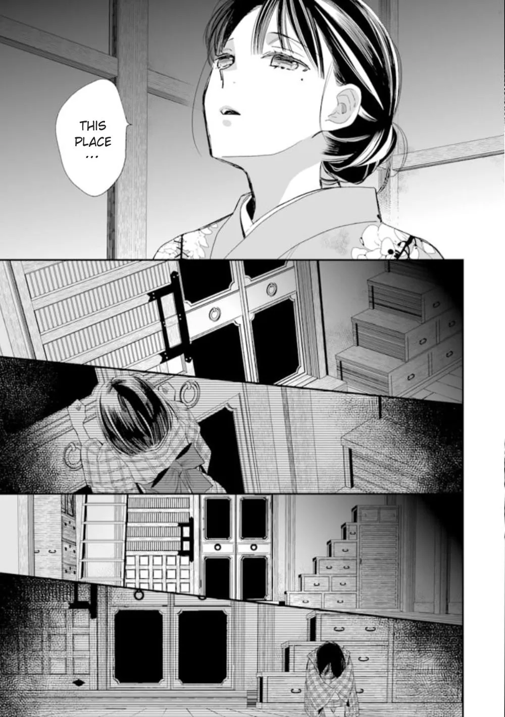 My Blissful Marriage Zinmanga X Chapter 15 Page 5