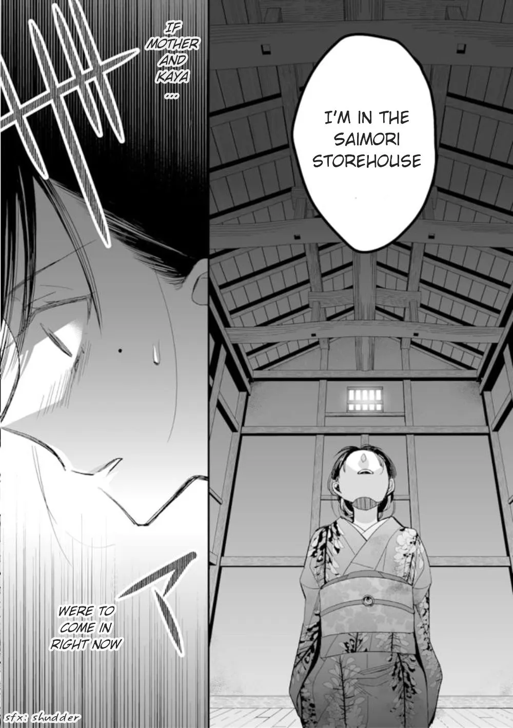 My Blissful Marriage Zinmanga X Chapter 15 Page 6