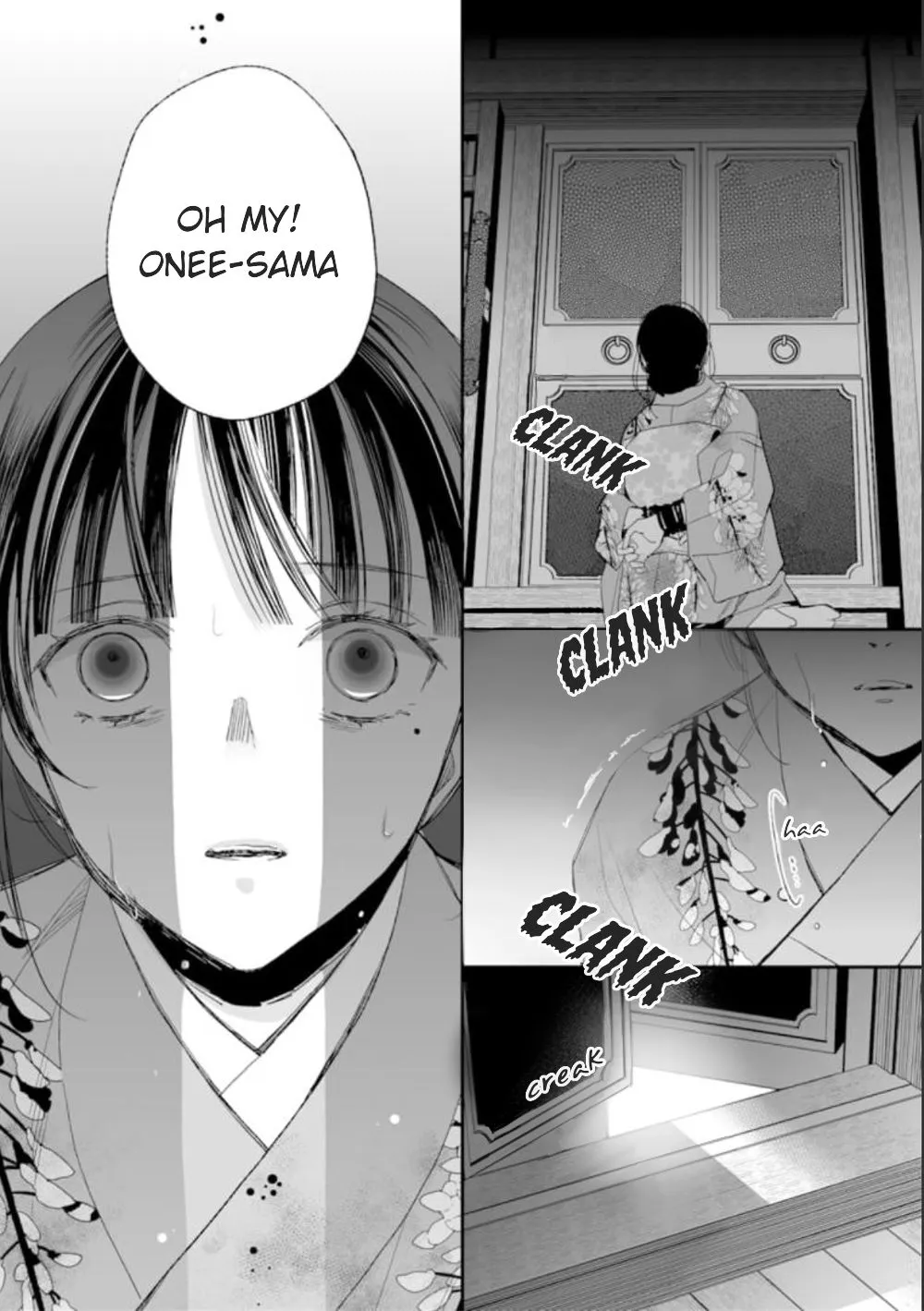 My Blissful Marriage Zinmanga X Chapter 15 Page 8