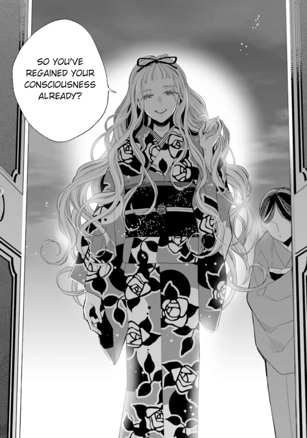 My Blissful Marriage Zinmanga X Chapter 15 Page 9