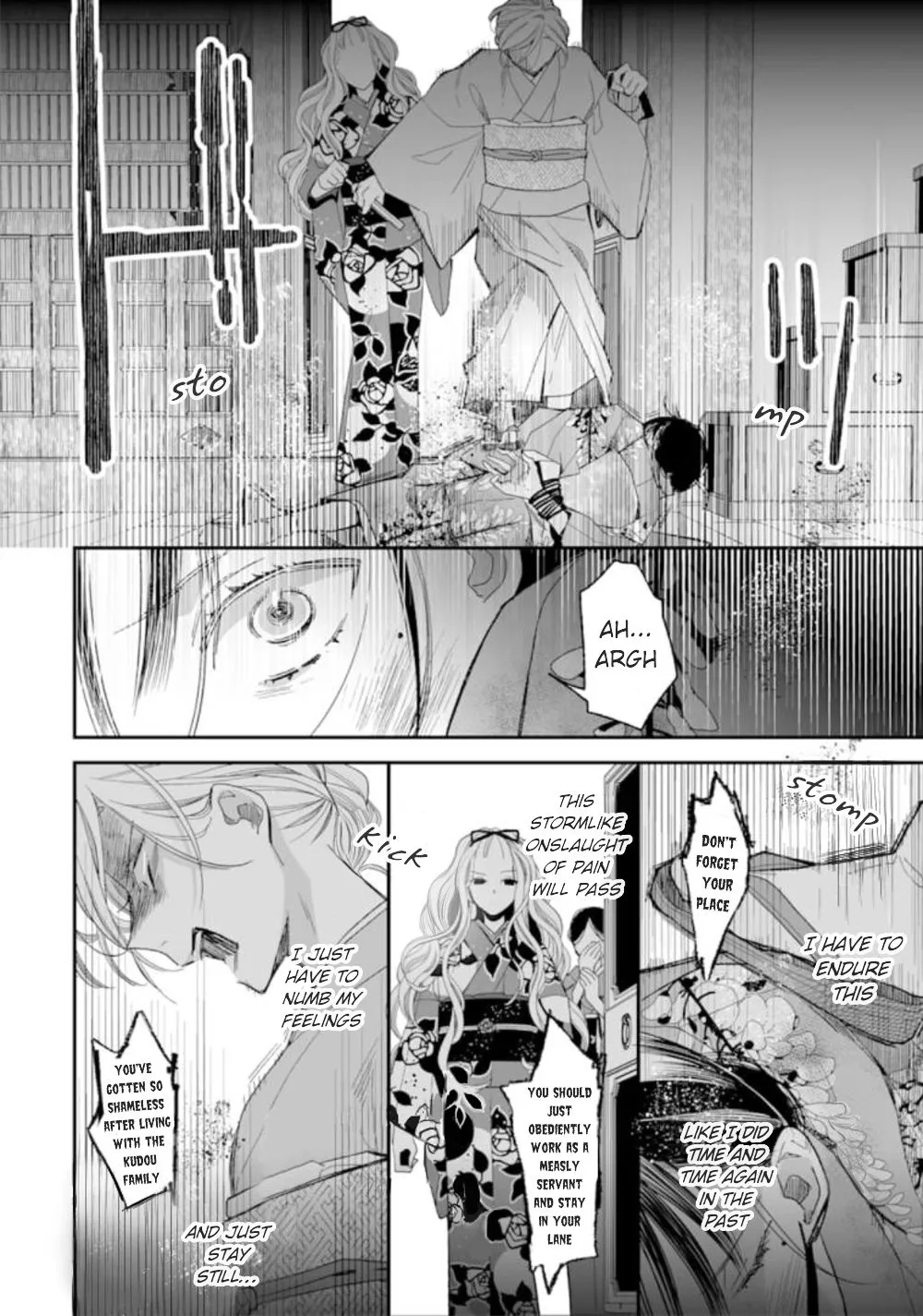 My Blissful Marriage Zinmanga X Chapter 15 Page 12