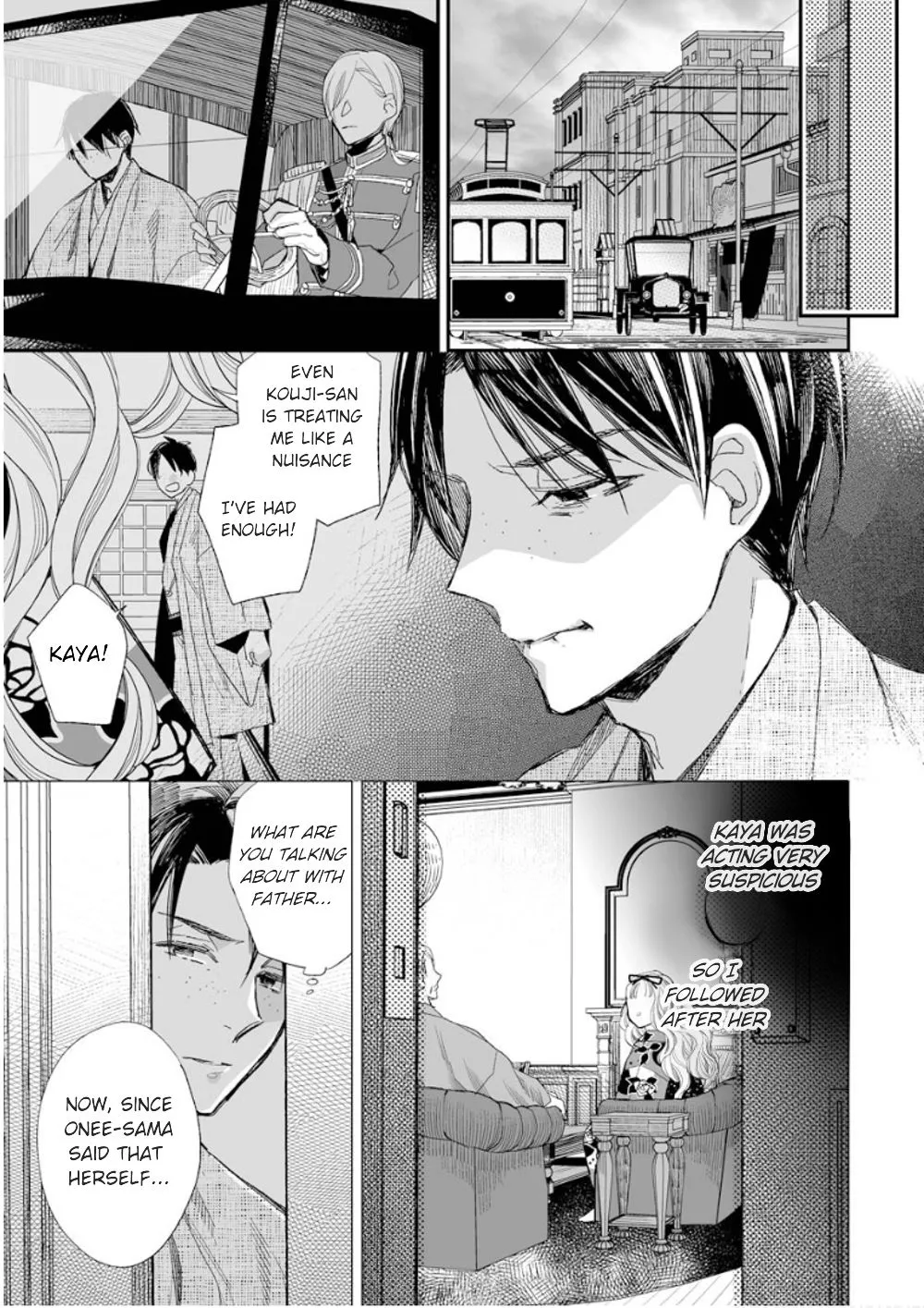 My Blissful Marriage Zinmanga X Chapter 14 Page 5