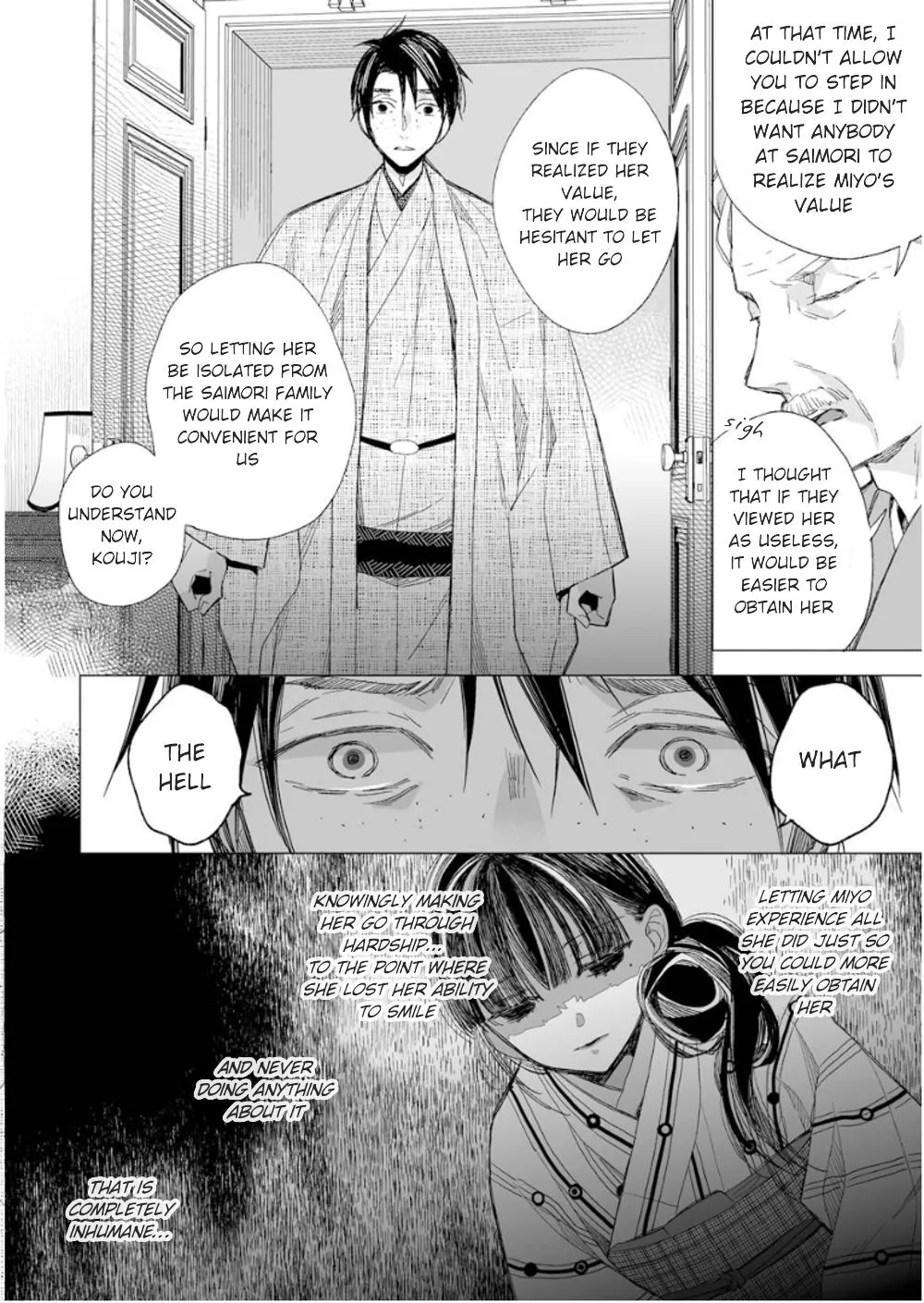 My Blissful Marriage Zinmanga X Chapter 14 Page 8