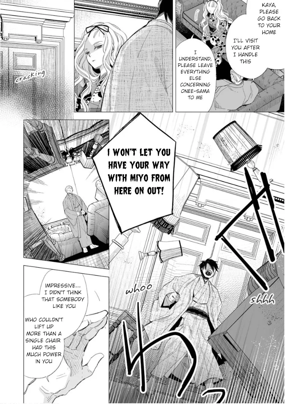 My Blissful Marriage Zinmanga X Chapter 14 Page 10