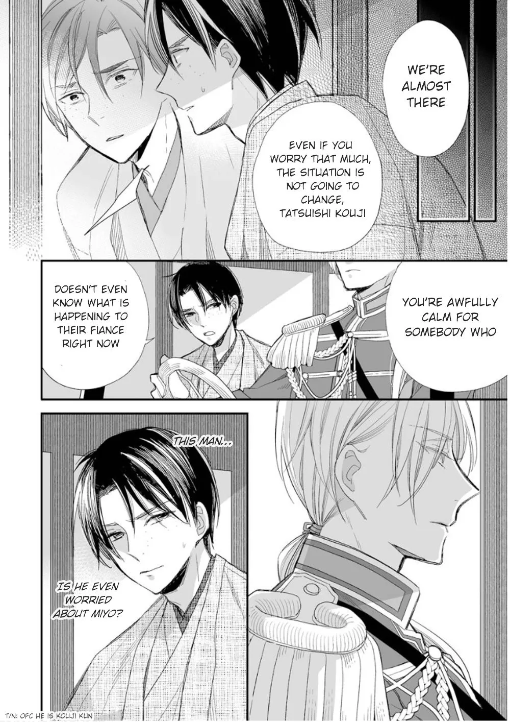 My Blissful Marriage Zinmanga X Chapter 14 Page 18