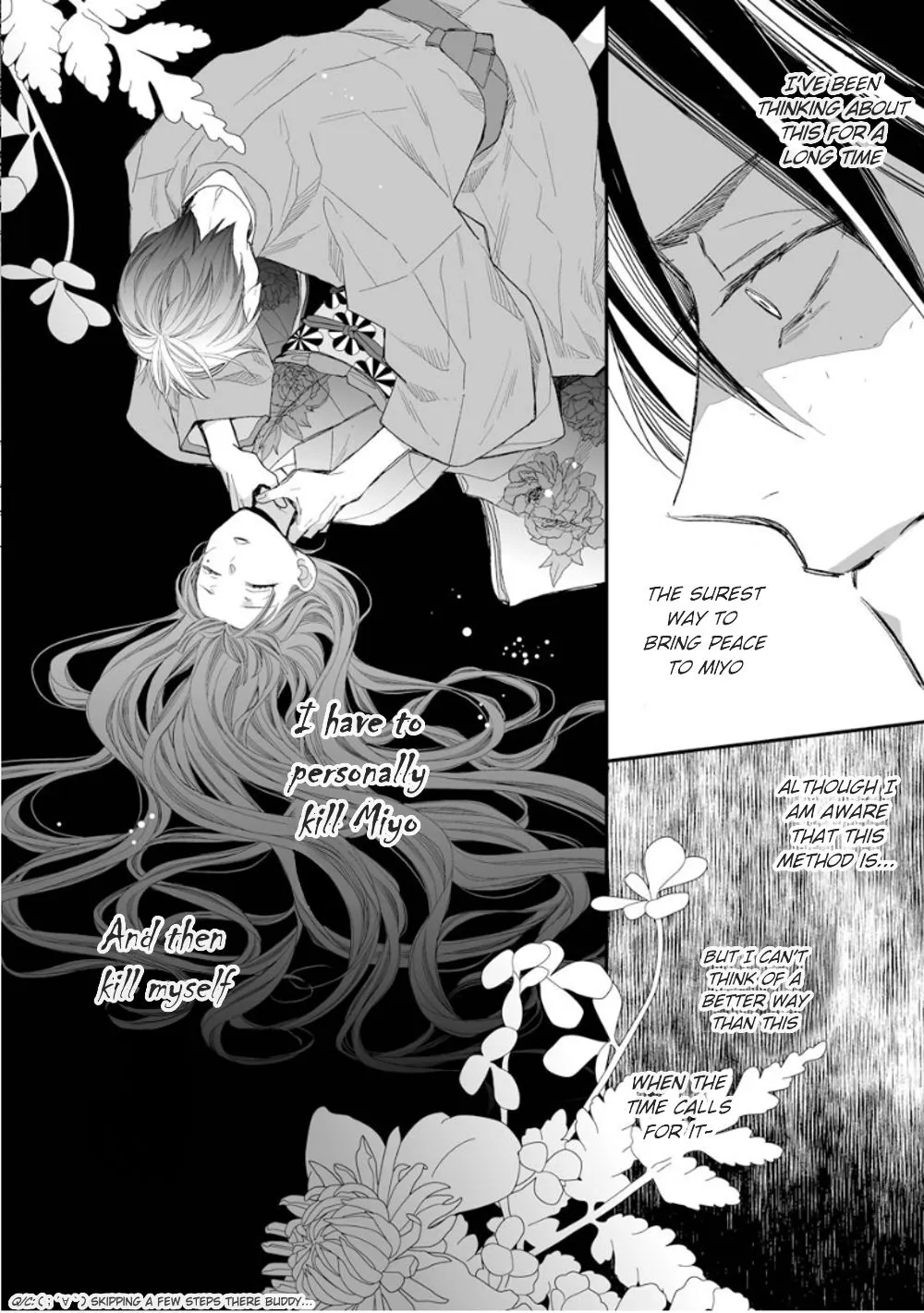 My Blissful Marriage Zinmanga X Chapter 14 Page 20