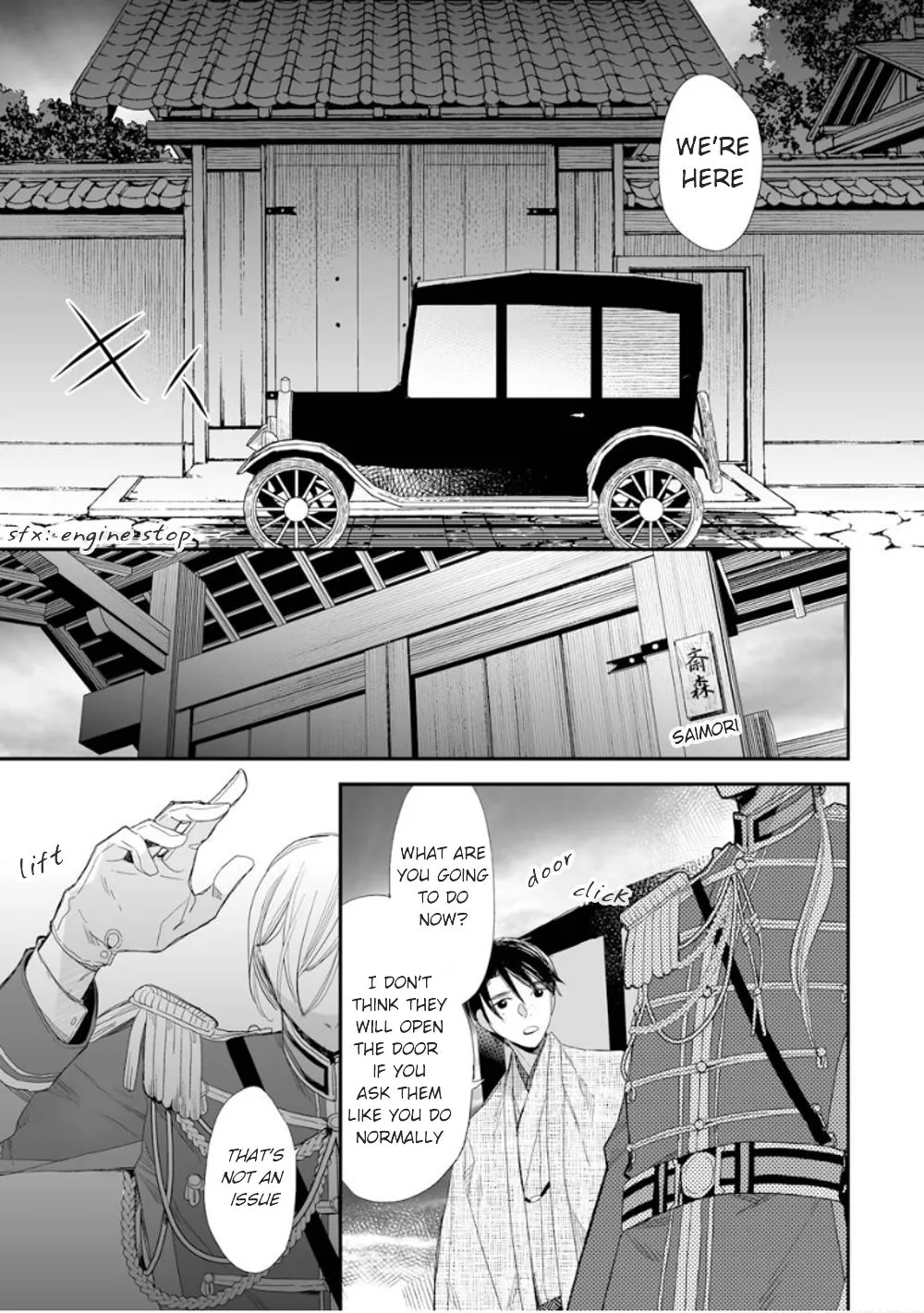 My Blissful Marriage Zinmanga X Chapter 14 Page 21