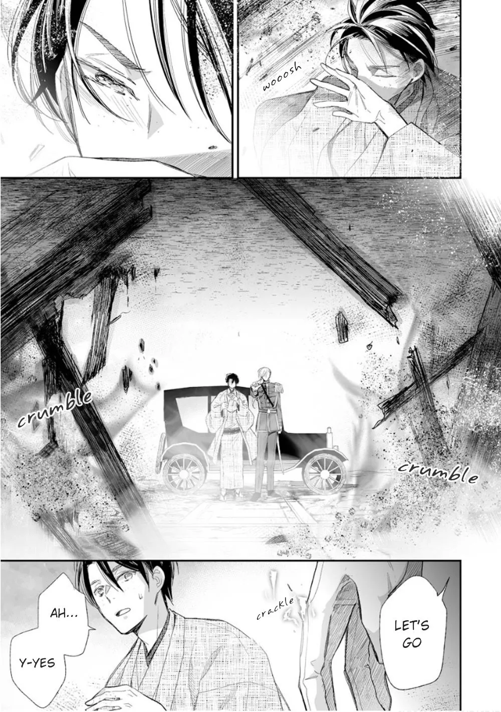 My Blissful Marriage Zinmanga X Chapter 14 Page 23
