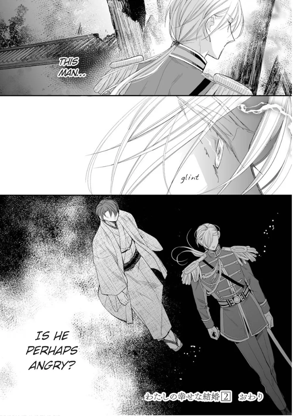 My Blissful Marriage Zinmanga X Chapter 14 Page 24