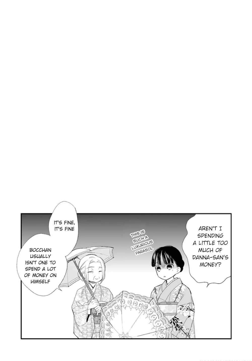 My Blissful Marriage Zinmanga X Chapter 14 Page 25