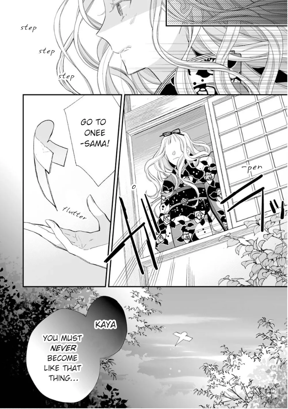 My Blissful Marriage Zinmanga X Chapter 13 Page 2