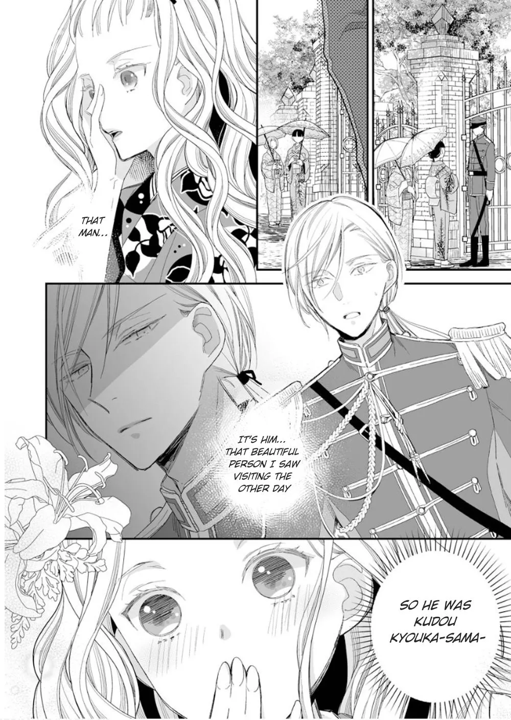 My Blissful Marriage Zinmanga X Chapter 13 Page 6