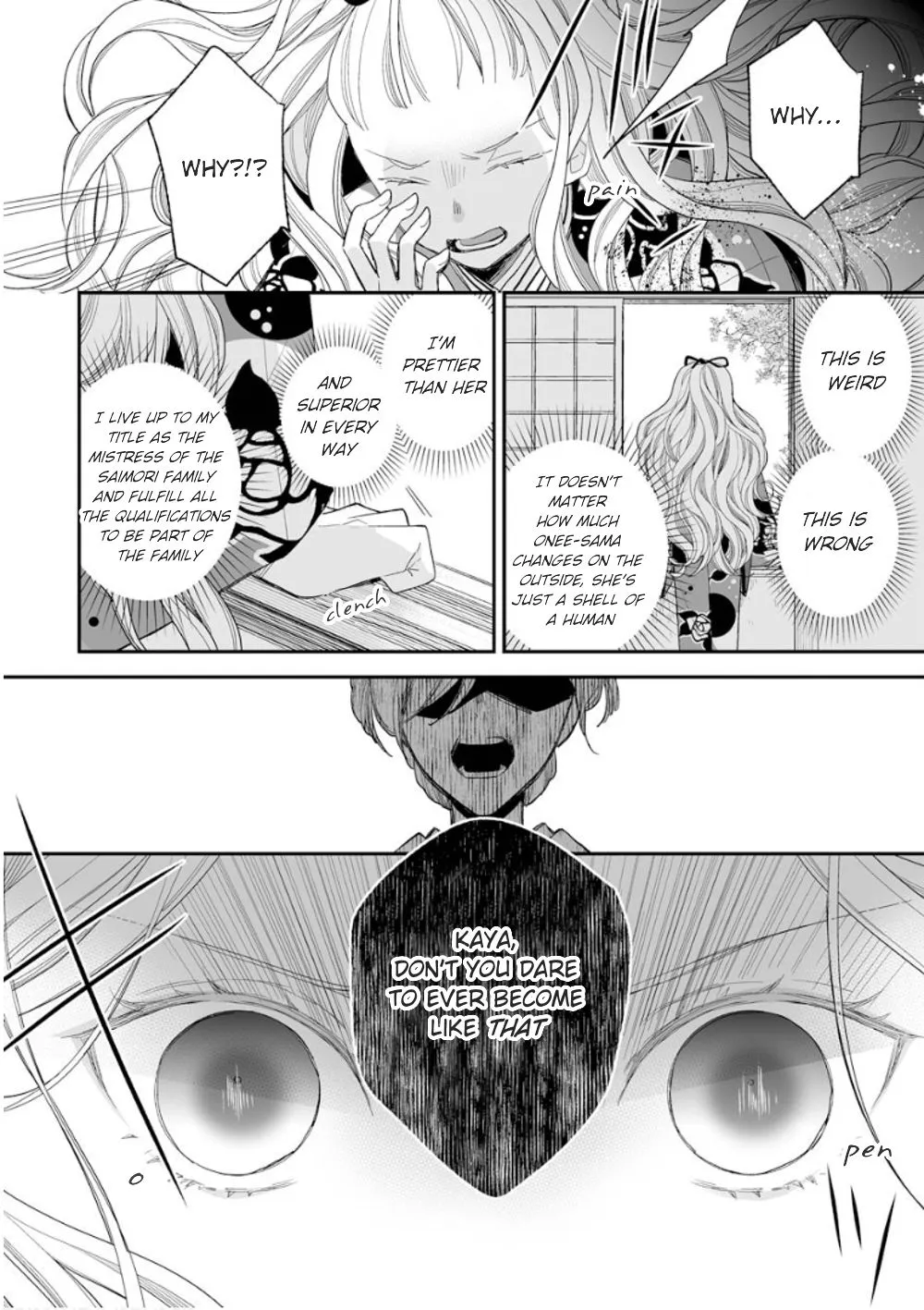 My Blissful Marriage Zinmanga X Chapter 13 Page 8