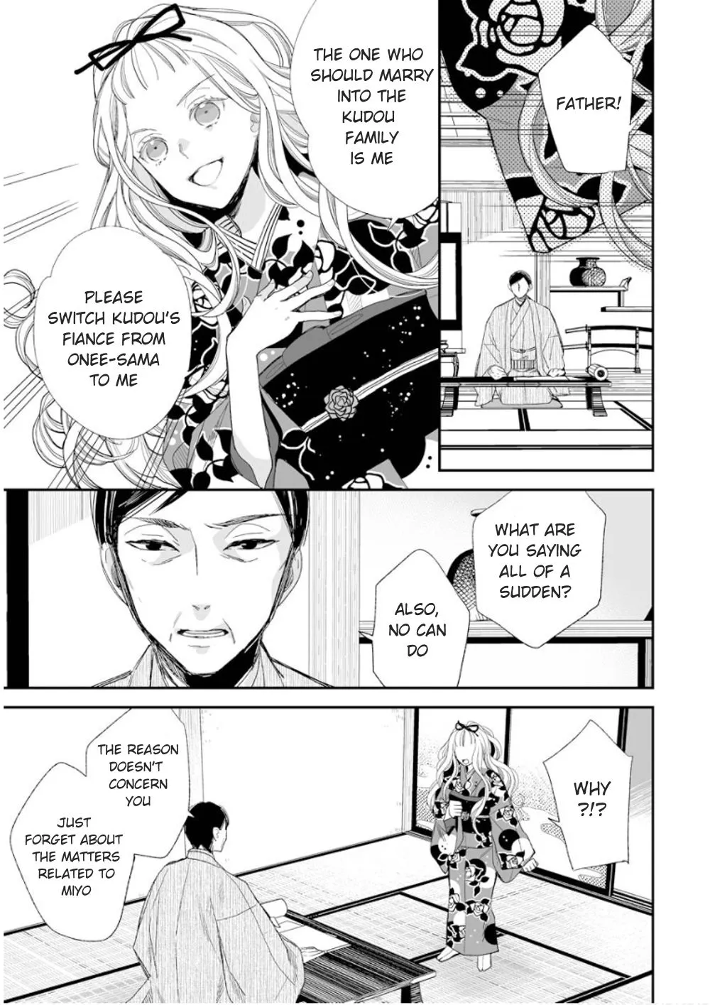 My Blissful Marriage Zinmanga X Chapter 13 Page 9