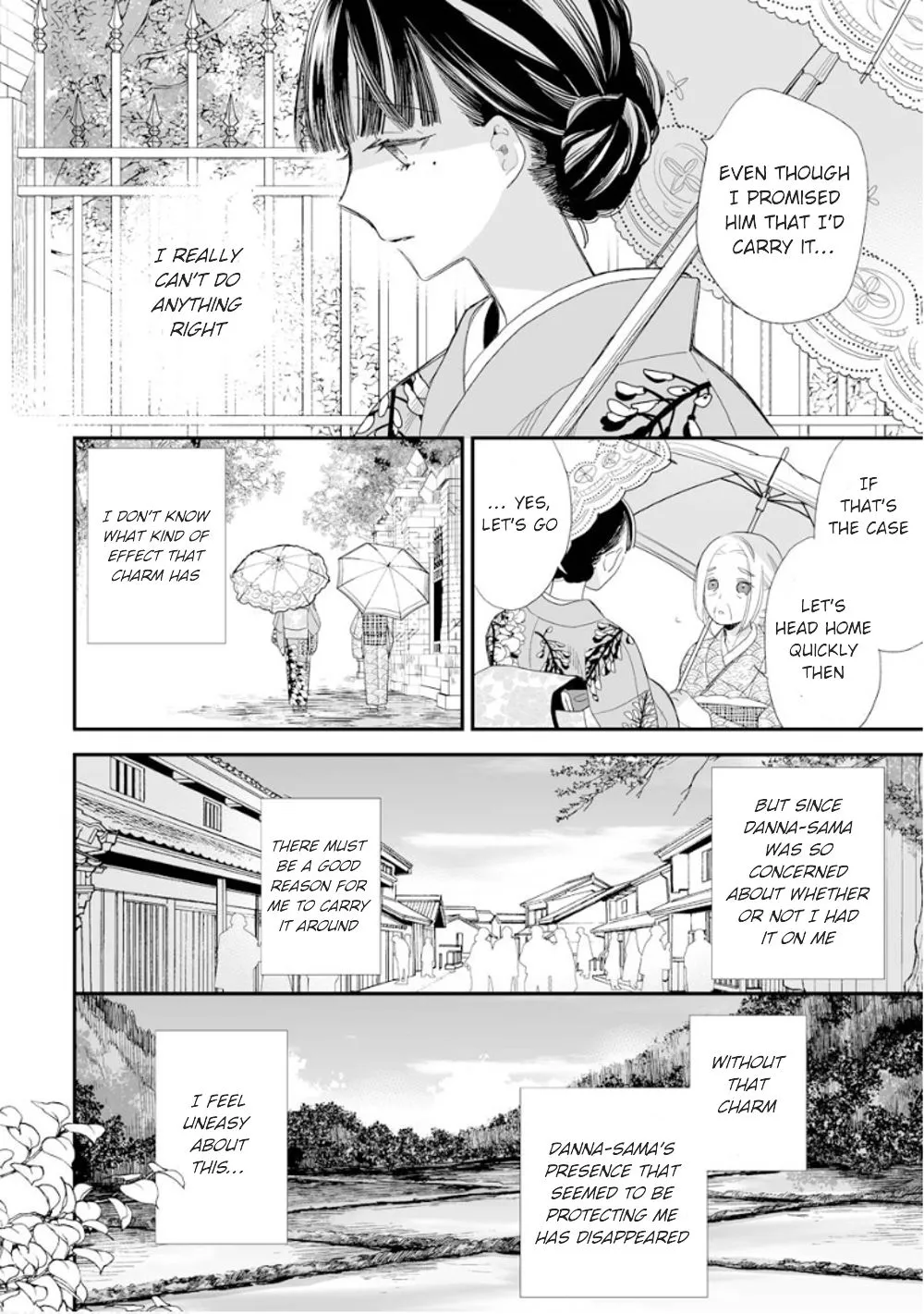 My Blissful Marriage Zinmanga X Chapter 13 Page 20