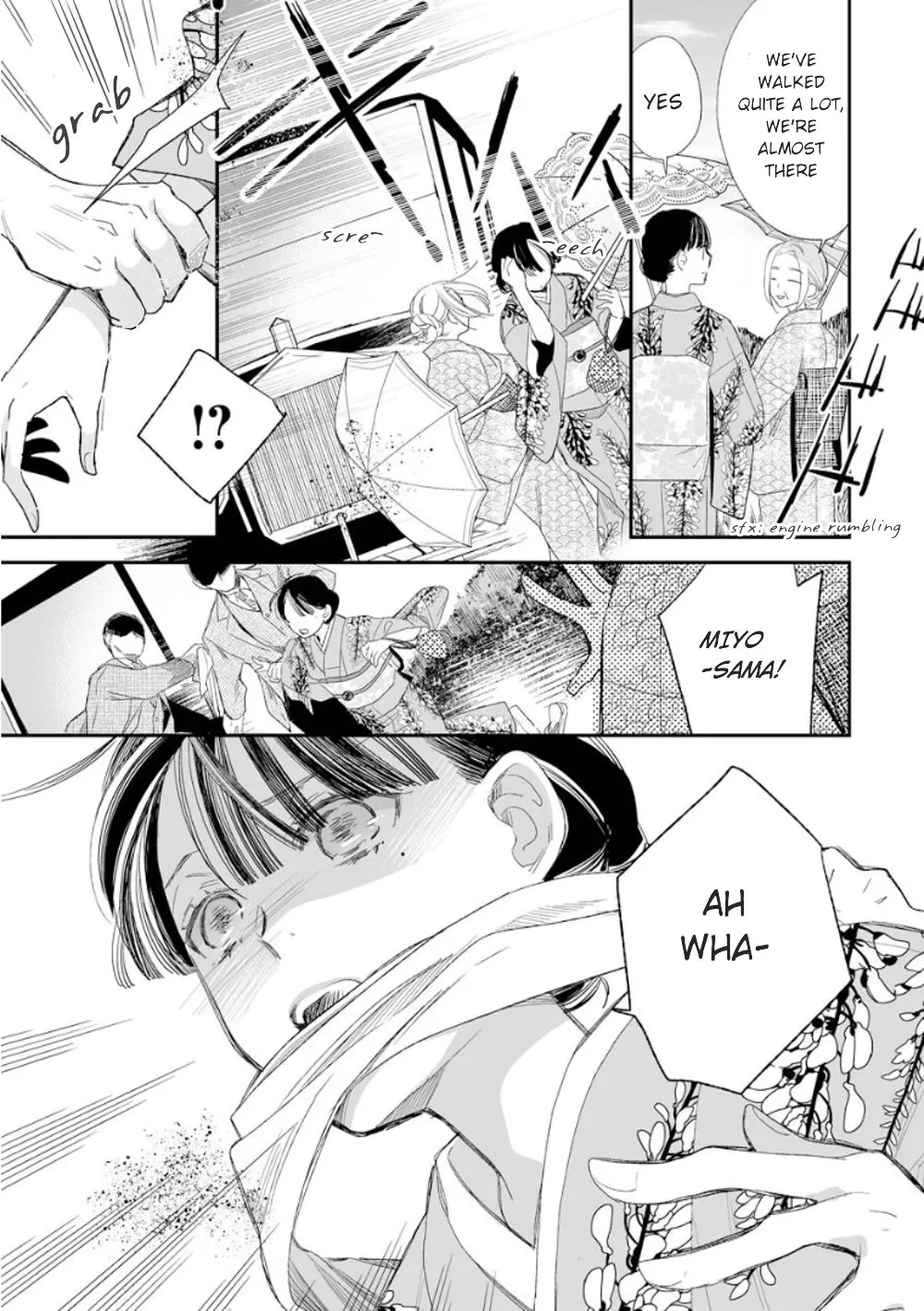 My Blissful Marriage Zinmanga X Chapter 13 Page 21