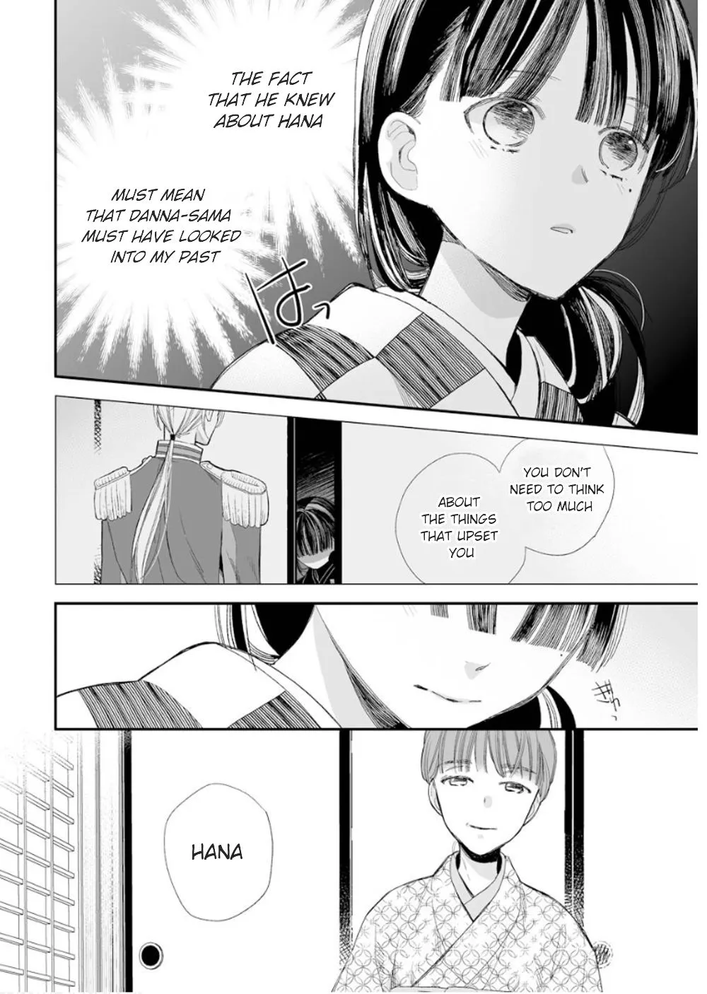 My Blissful Marriage Zinmanga X Chapter 11 Page 2