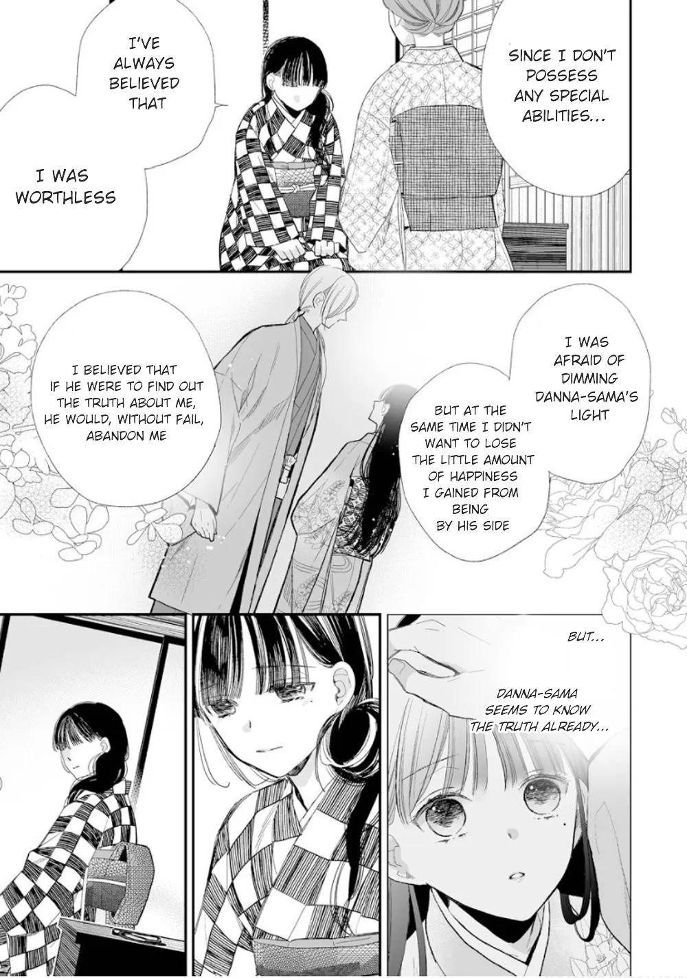 My Blissful Marriage Zinmanga X Chapter 11 Page 3