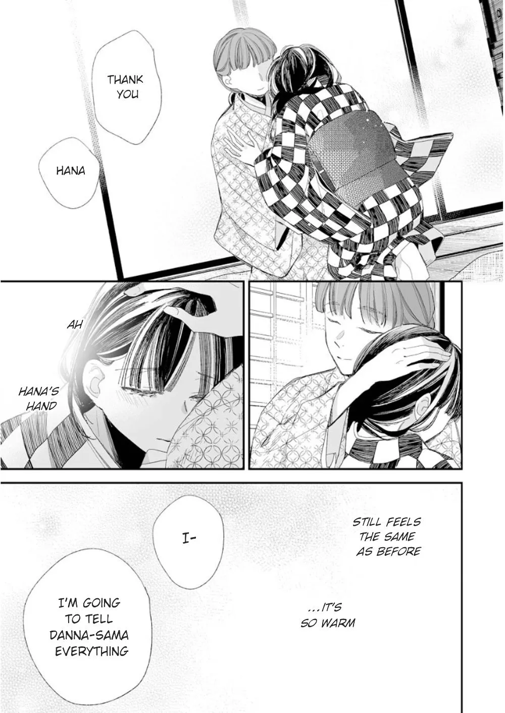 My Blissful Marriage Zinmanga X Chapter 11 Page 5