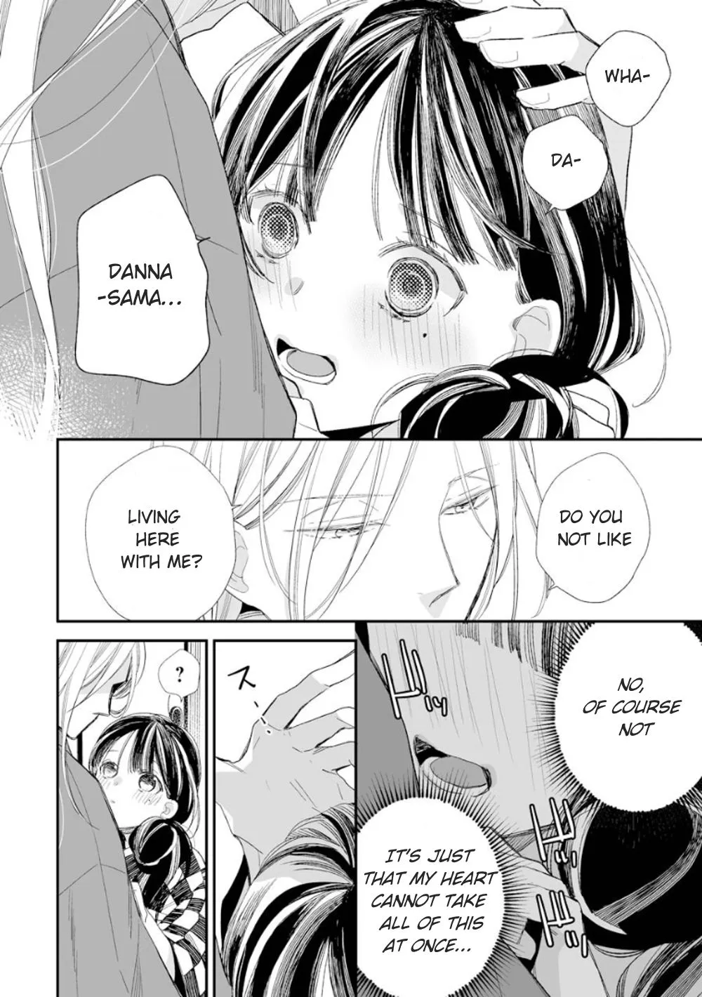 My Blissful Marriage Zinmanga X Chapter 11 Page 13