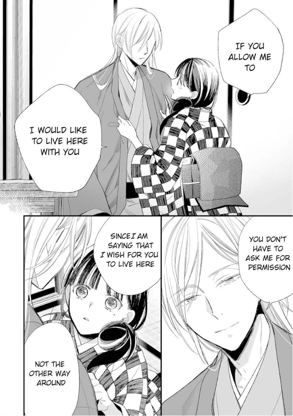 My Blissful Marriage Zinmanga X Chapter 11 Page 15