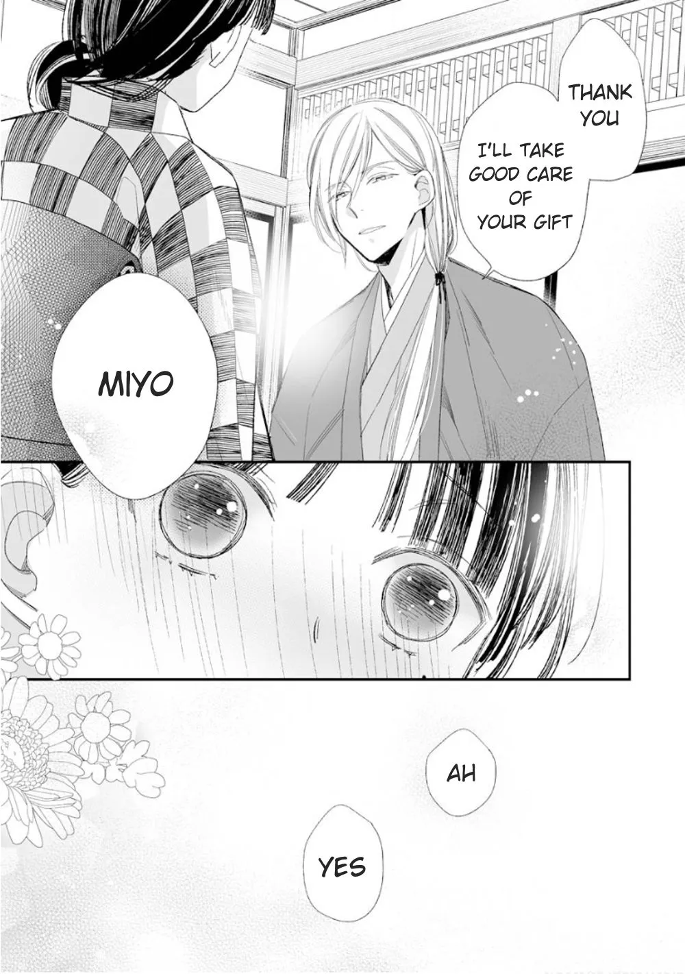 My Blissful Marriage Zinmanga X Chapter 11 Page 18