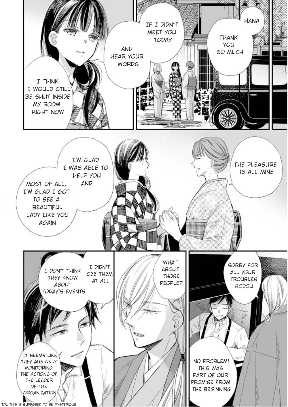 My Blissful Marriage Zinmanga X Chapter 11 Page 19